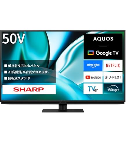 Amazon | シャープ 42V型 フルハイビジョン 液晶テレビ レッド AQUOS