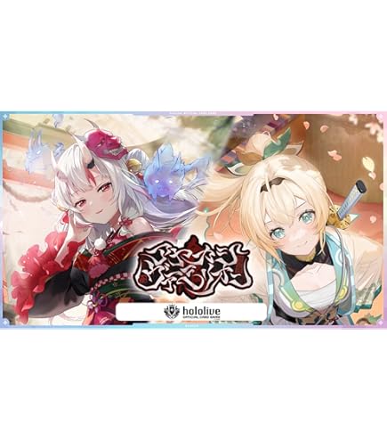 Amazon.co.jp: hololive OFFICIAL CARD GAME エリートスパーク 角巻わ