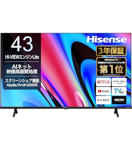 Amazon | フナイ 43V型 4K対応液晶テレビ FL-43U3040 | テレビ 通販