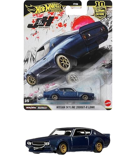 Amazon | マツダ特注 1/43 Mazda RX-VISION GT3 コンセプト