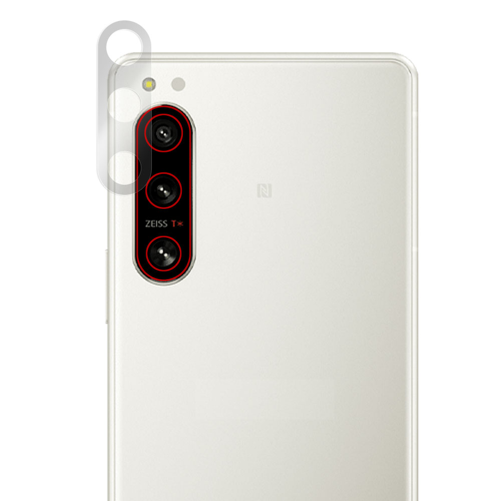 Xperia 5 IV SO-54C / SOG09 / XQ-CQ44 用 保護フィルム | 高硬度9H高