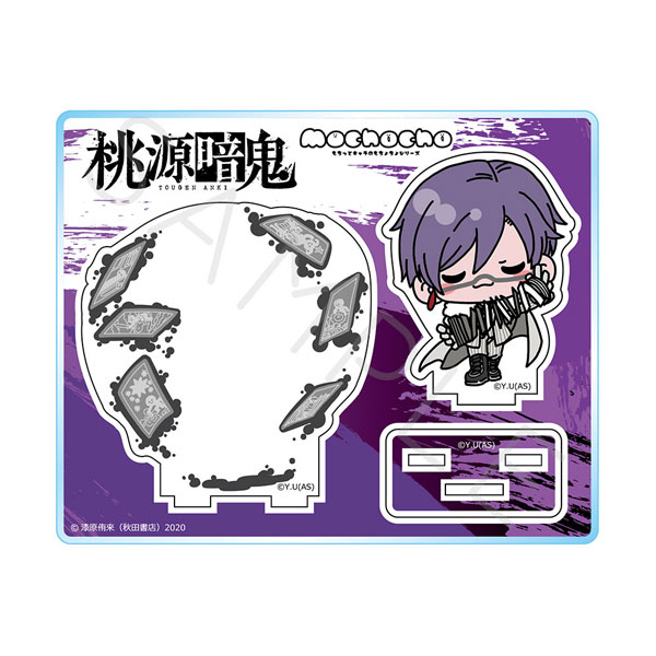 桃源暗鬼』アクリルスタンド MK (桃華月詠)[シンクイノベーション