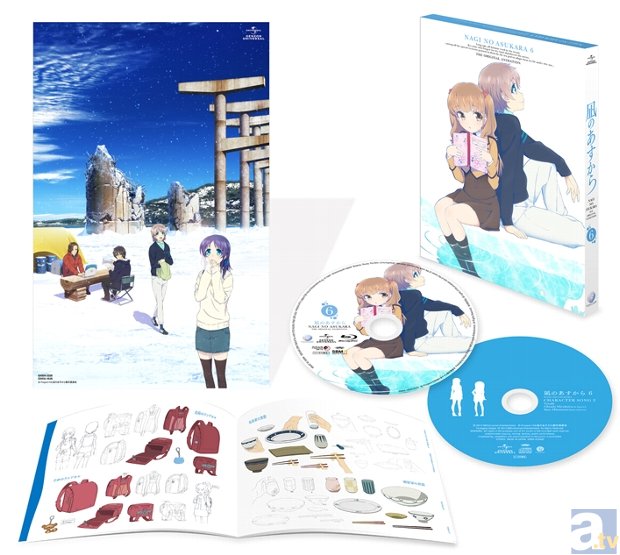 5月18日に開催された『凪のあすから』SPイベの公式レポが到着