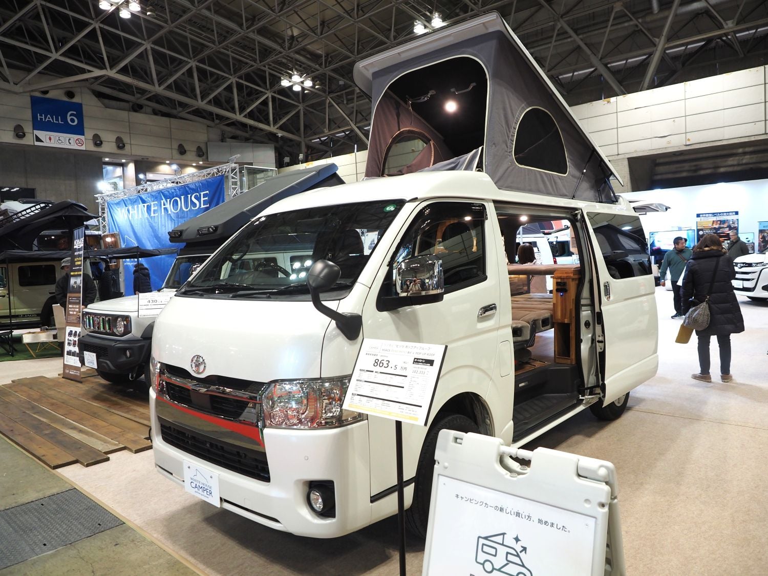 ランドクルーザー 2021（令和3）年式の中古車を探すなら【グーネット】