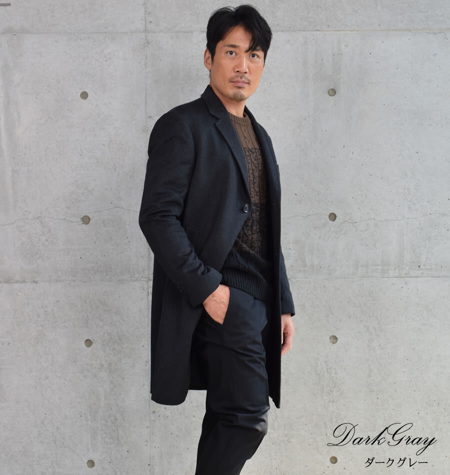 ラッピング無料】カシミヤ100％ メンズ ニーレングス チェスター