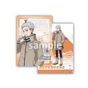 選べる】G賞 描き下ろしクリアファイルセット/タイトーくじ 東京