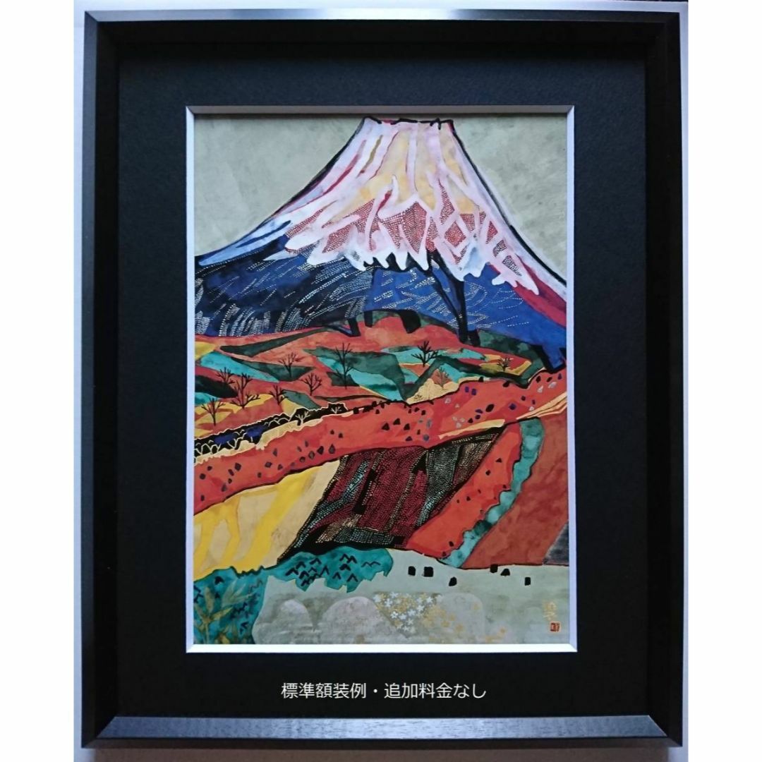 山下清、【ぷーる】、希少な額装用画集より、新品額装付、状態良好の