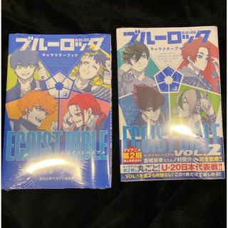 講談社 - リアルアカウント 全巻セット 24巻 完結漫画 渡辺静