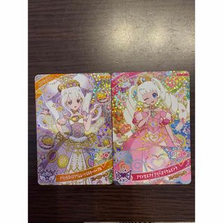 Takara Tomy - デュエマ ウッヅ P38Y8 優勝プロモ DロードNEX デュエル