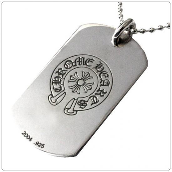 クロムハーツ（Chrome Hearts）ドッグタグ ホースシュー CHプラス