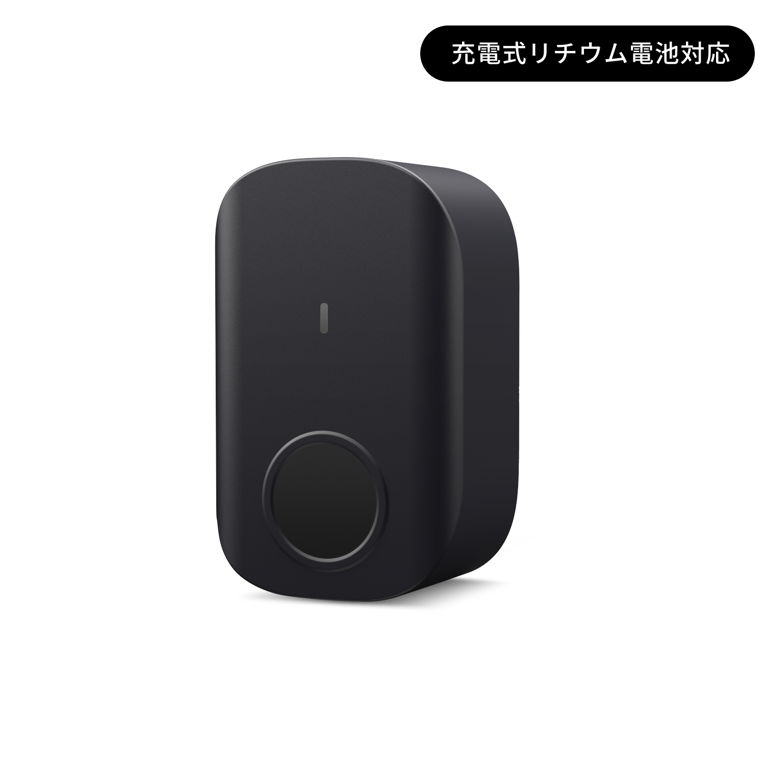 SESAMEタッチ2