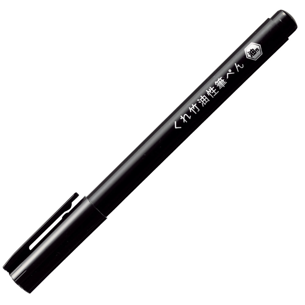 くれ竹油性筆ぺん 黒 (JNF55-10S)