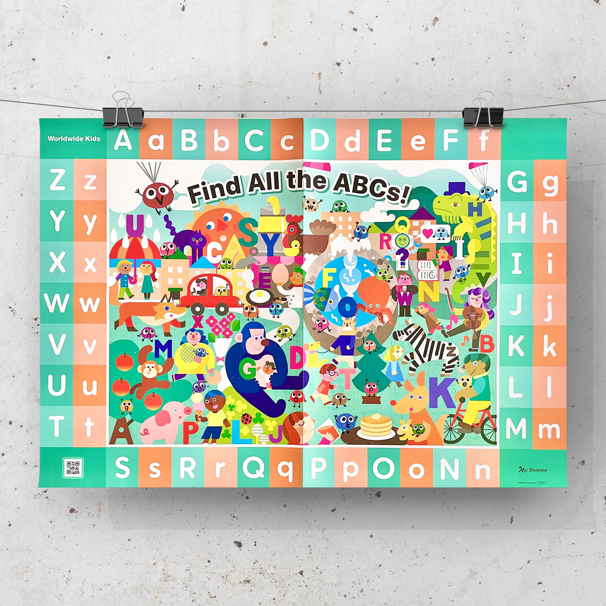 ベネッセ【おふろポスター】こども向け英語教材 | ロシトロカ