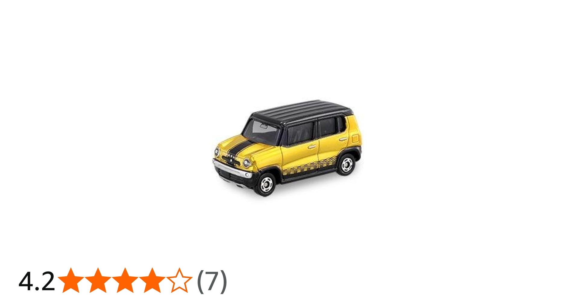 Amazon | トミカ 【イオン限定】 AEON チューニングカーシリーズ 第