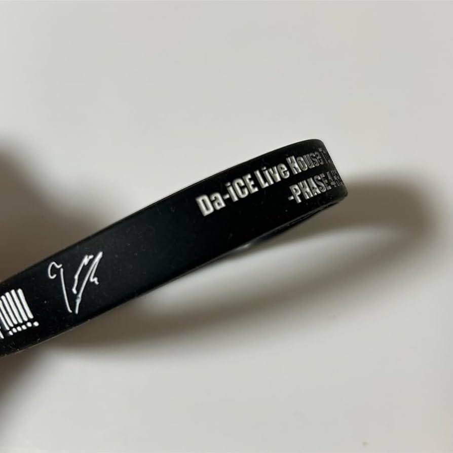 Amazon.co.jp: Da-iCE 岩岡徹 アクリルスタンド アクスタ シリコン