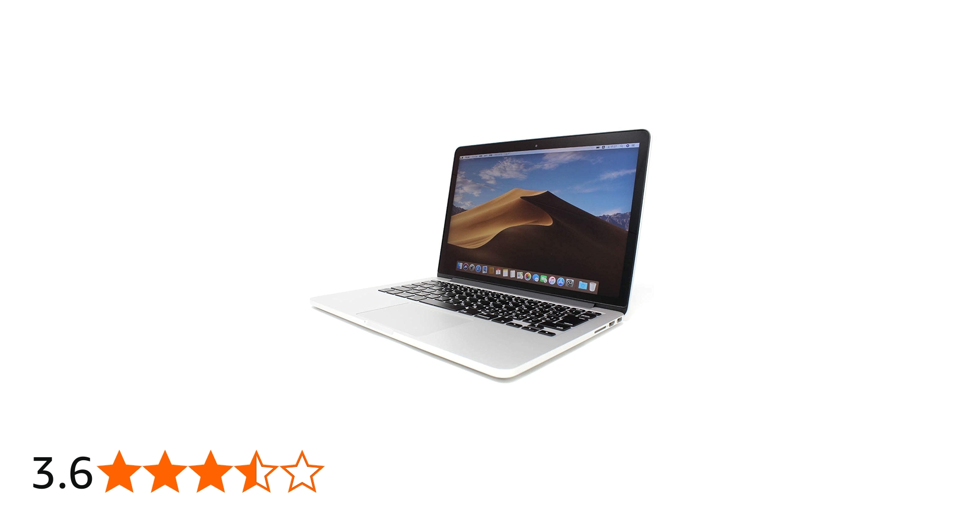 Amazon.co.jp: 【整備済み品】 Apple MacBook Pro Retina Early 2015