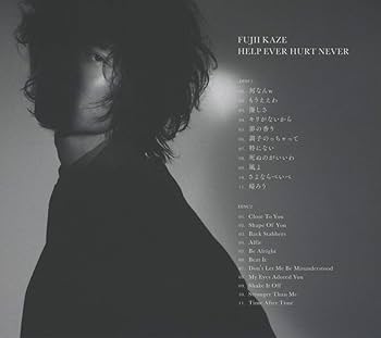 Amazon.co.jp: HELP EVER HURT NEVER(初回盤)(2CD): ミュージック