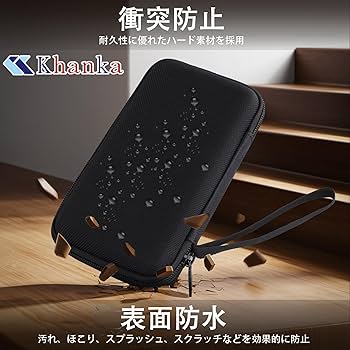 Amazon | （ケースのみ）Anker Power Bank A1384 (20000mAh, 30W