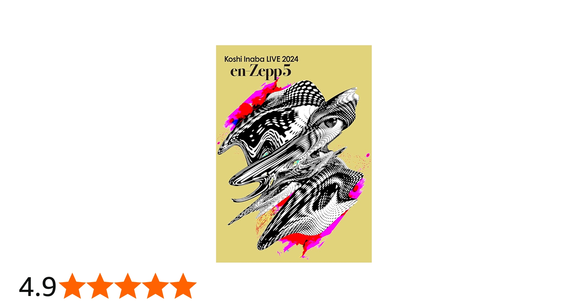 Amazon.co.jp: LIVE Blu-ray「Koshi Inaba LIVE 2024~en-Zepp~ en-Zepp