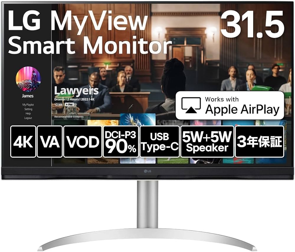 Amazon.co.jp: LG スマートモニター / 32SQ730S-W 31.5インチ/作業効率