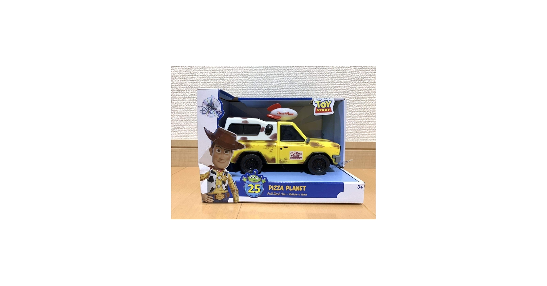 Amazon.co.jp: トイストーリー トラック 25周年 ピザプラネット 日本未