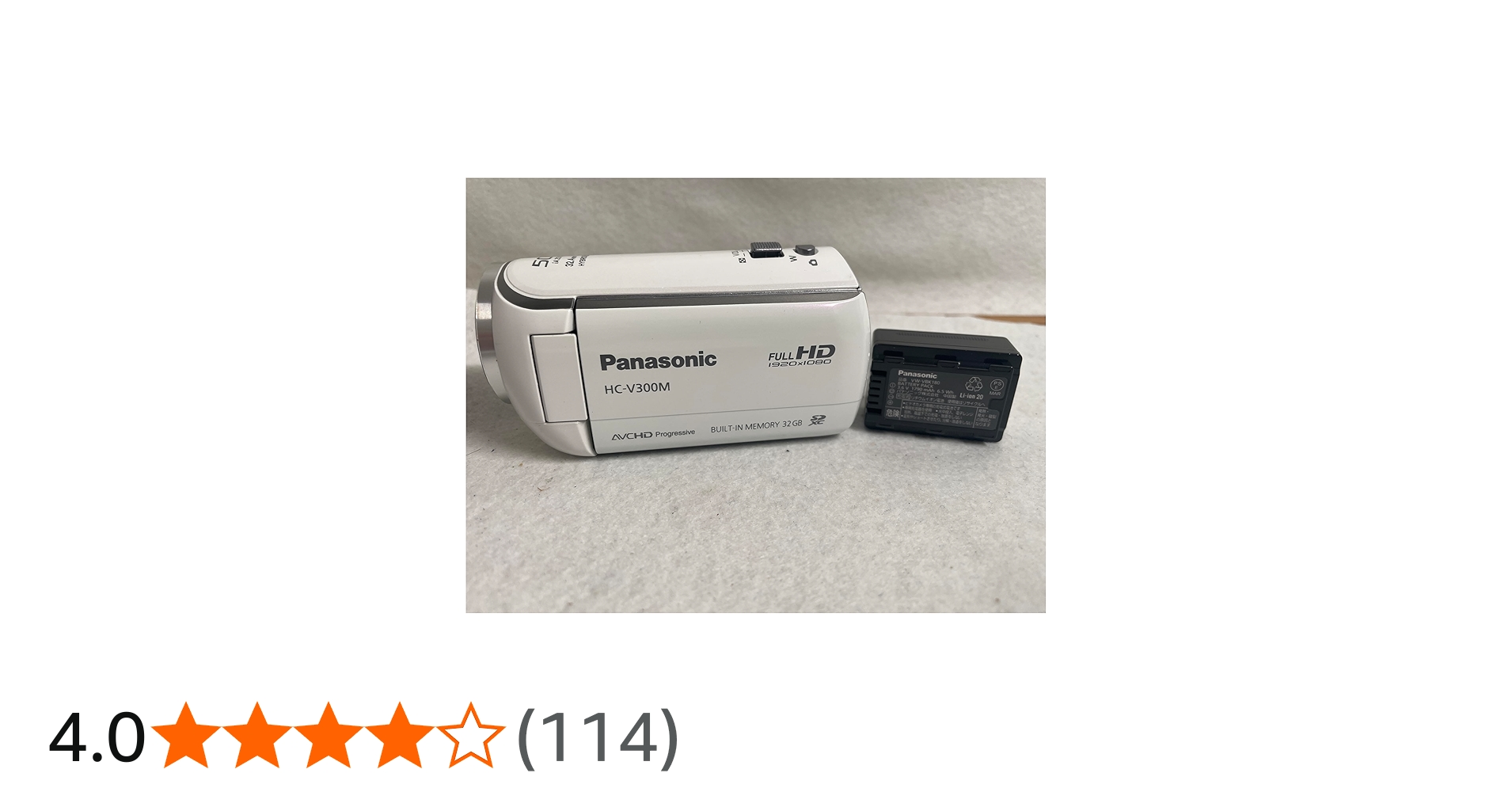 Amazon.co.jp: パナソニック デジタルハイビジョンビデオカメラ V300