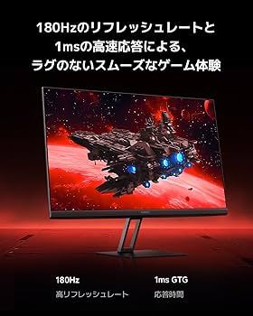 Amazon.co.jp: Xiaomi ゲーミングモニター G24i 23.8インチ