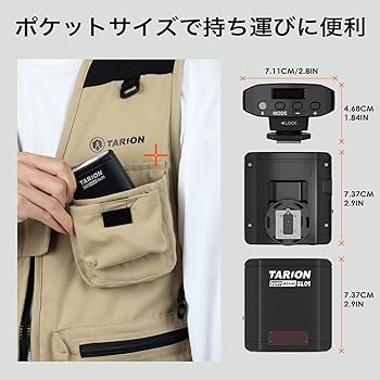 Amazon | TARIONミニカメラフラッシュ - ストロボ 5600K 色温度1/128-1