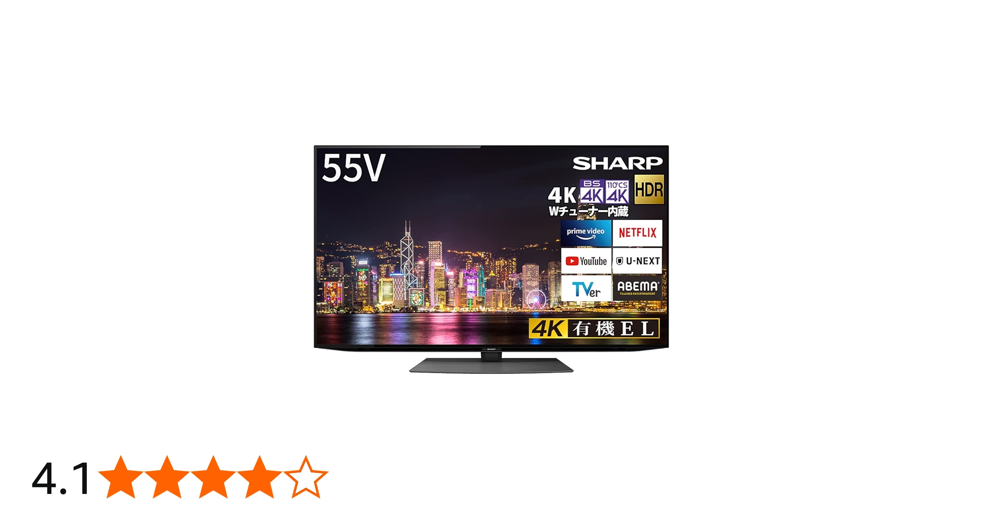 Amazon | シャープ 55V型 有機EL テレビ AQUOS OLED 4T-C55CQ1 4K