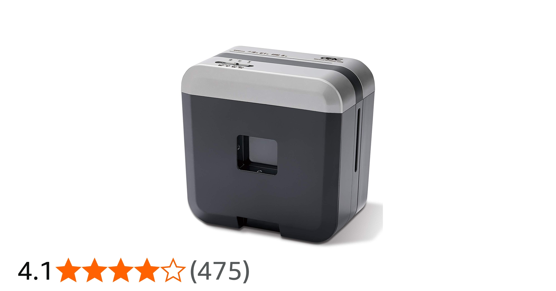 Amazon | GBC シュレッダー 静音 家庭用 小オフィス用 極小細断