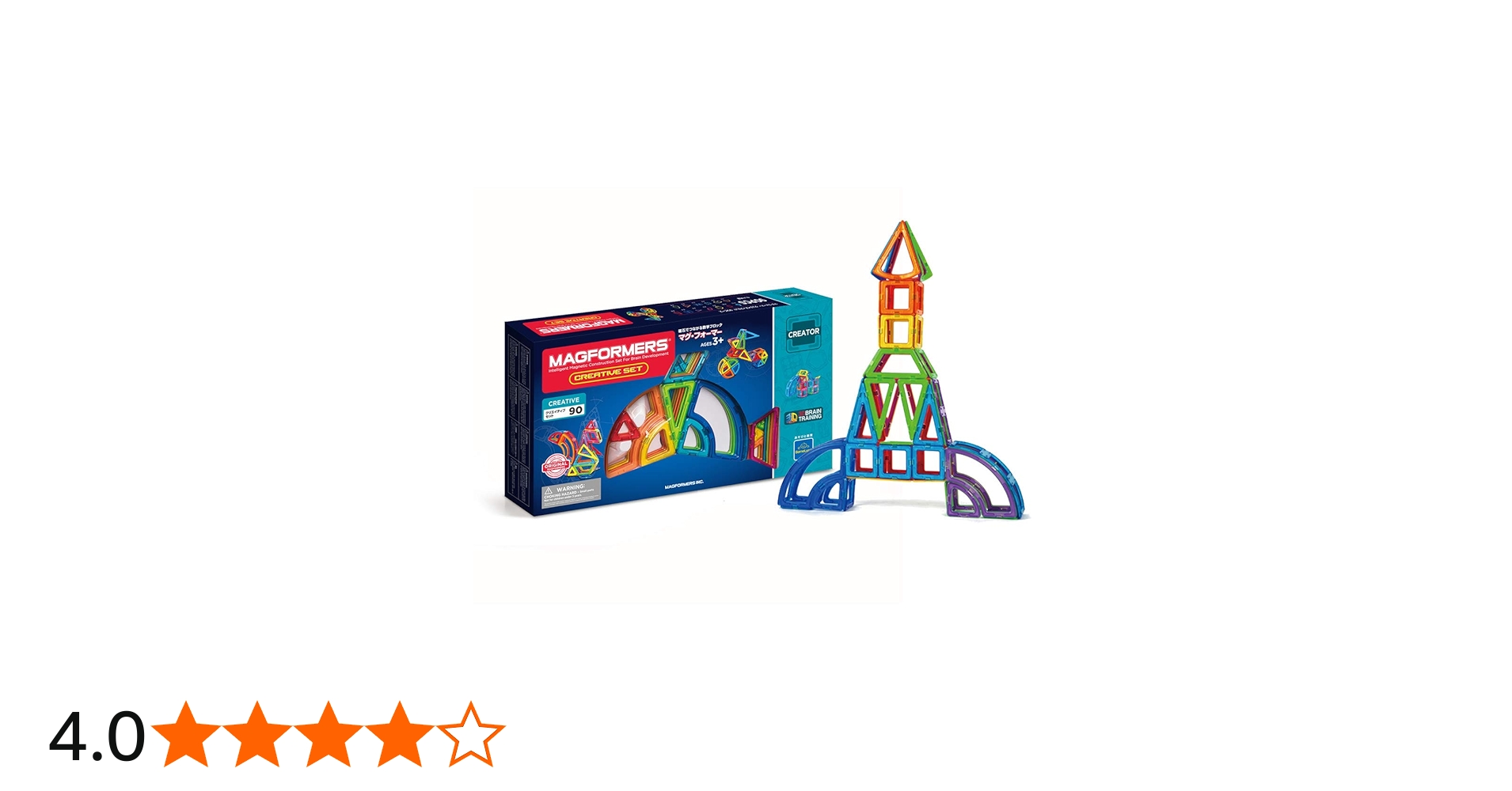 Amazon.co.jp: ボーネルンド マグ・フォーマー (MAGFORMERS