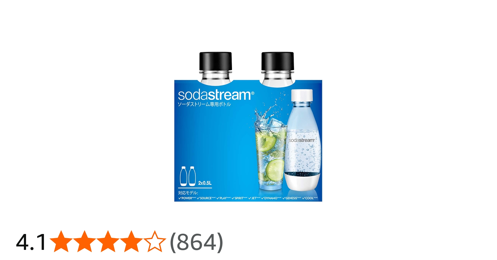 Amazon | [公式] ソーダストリーム Fuse(ヒューズ)ボトル500mL
