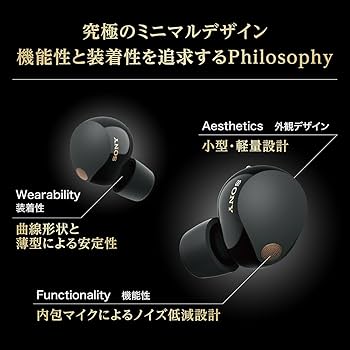 Amazon.co.jp: ソニー(SONY) ワイヤレスノイズキャンセリングイヤホン