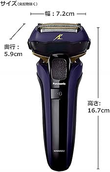 Amazon.co.jp: パナソニック ラムダッシュ メンズシェーバー 5枚刃 青