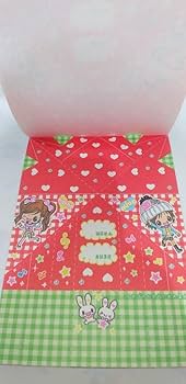 Amazon.co.jp: 懐かしい 平成女児 平成レトロ文具 メモ帳 あそびめも