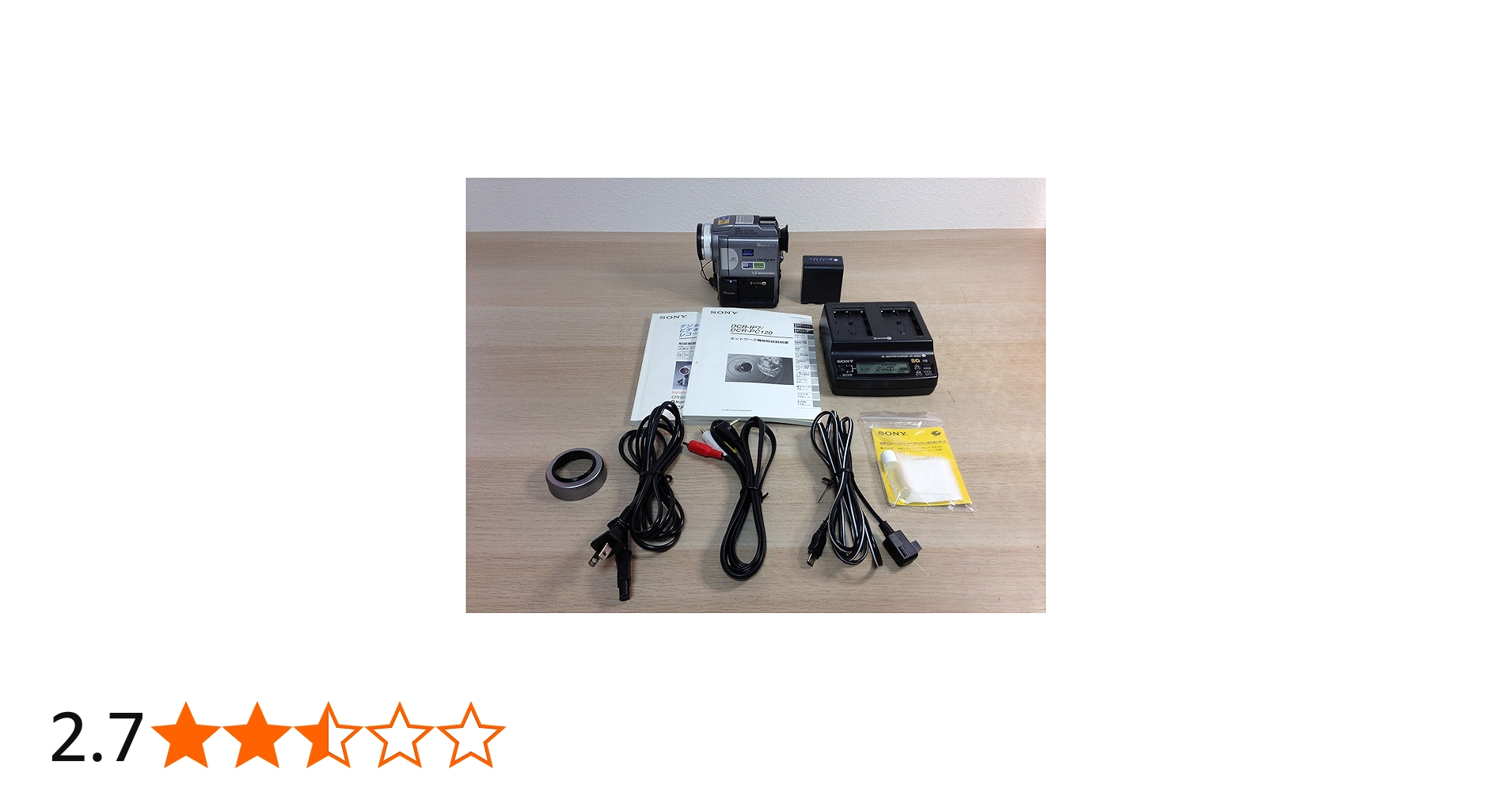 Amazon | SONY DCR-PC120 デジタルビデオカメラレコーダー miniDV