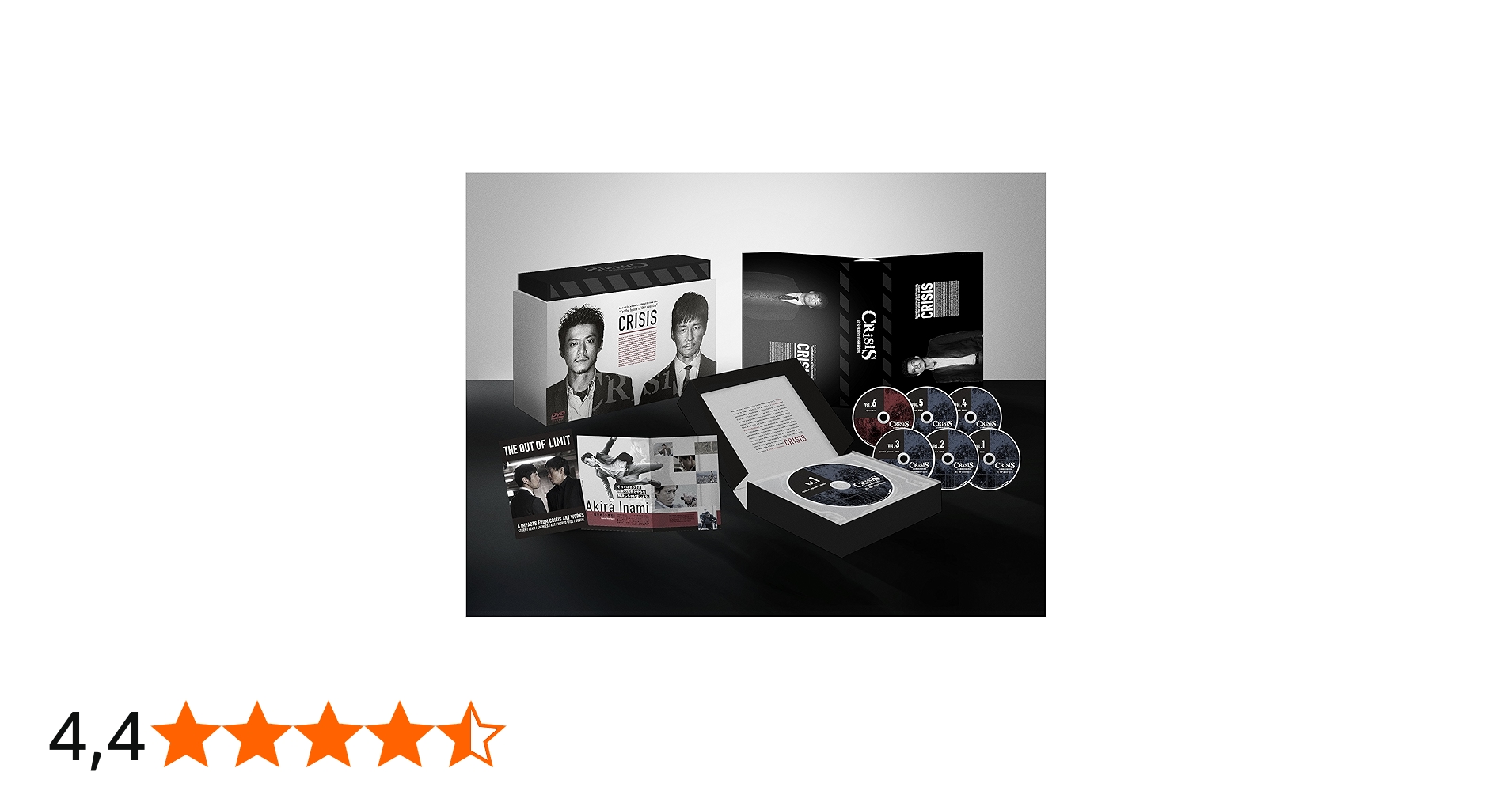CRISIS 公安機動捜査隊特捜班 DVD-BOX : 小栗旬, 金城一紀, 金城一紀