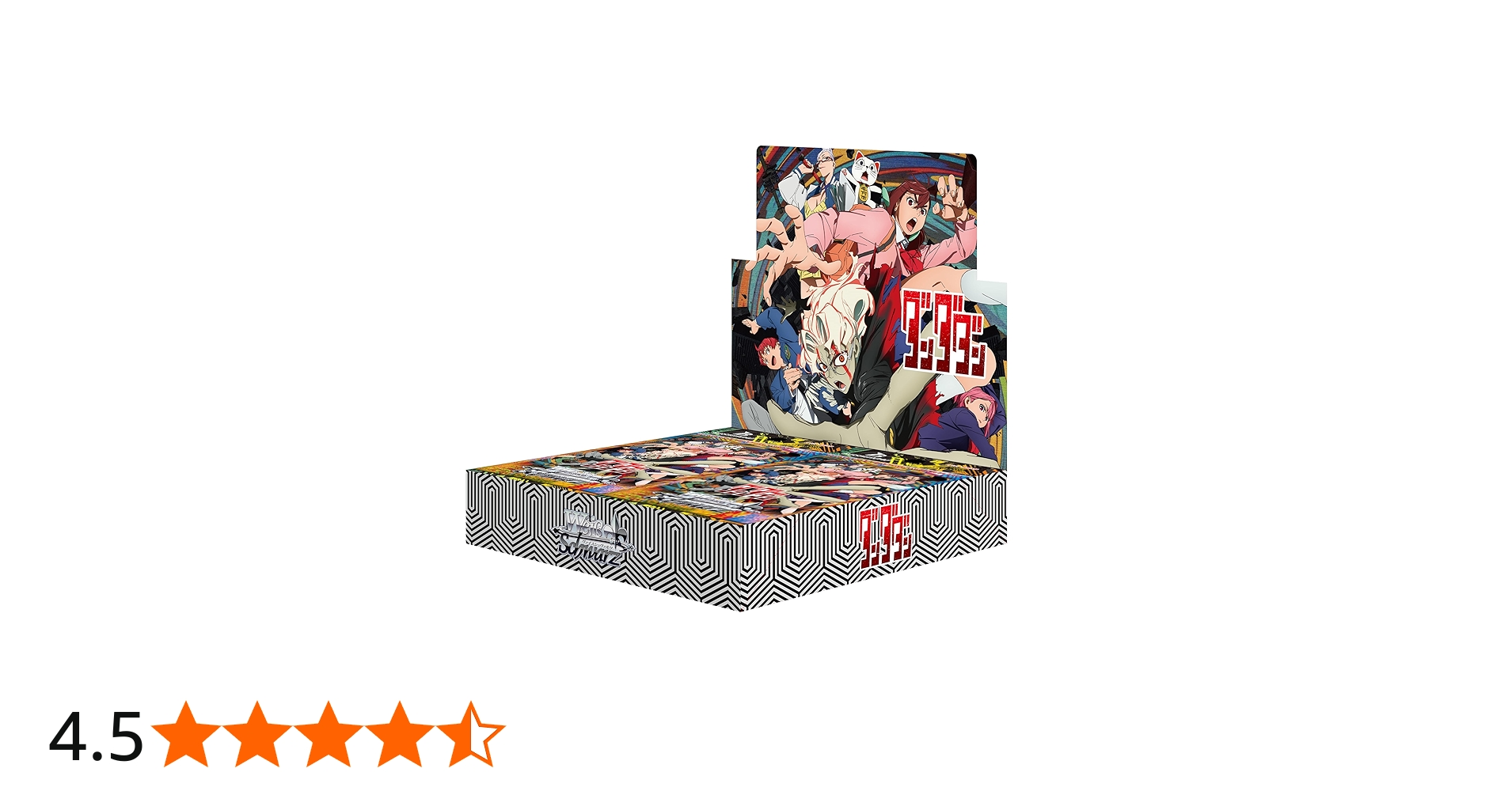 Amazon.co.jp: ヴァイスシュヴァルツ ブースターパック TVアニメ