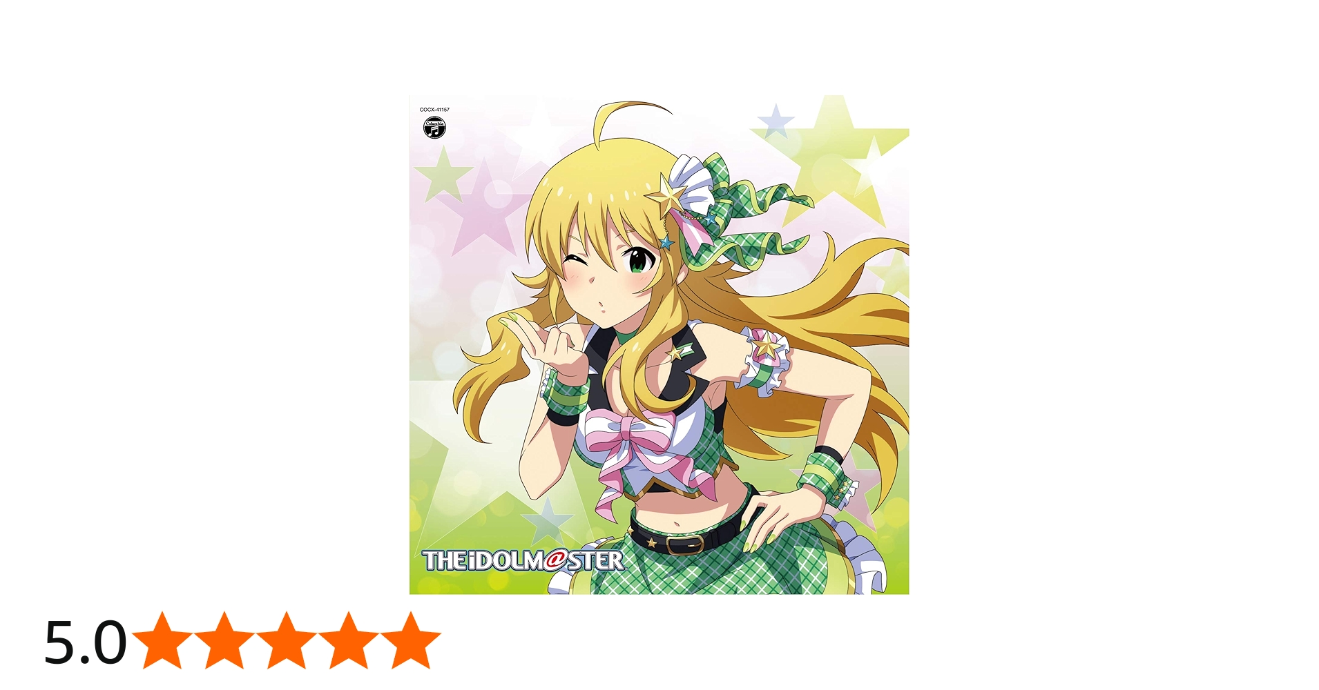 Amazon | THE IDOLM@STER MASTER ARTIST 4 07 星井美希 | 星井美希 (CV