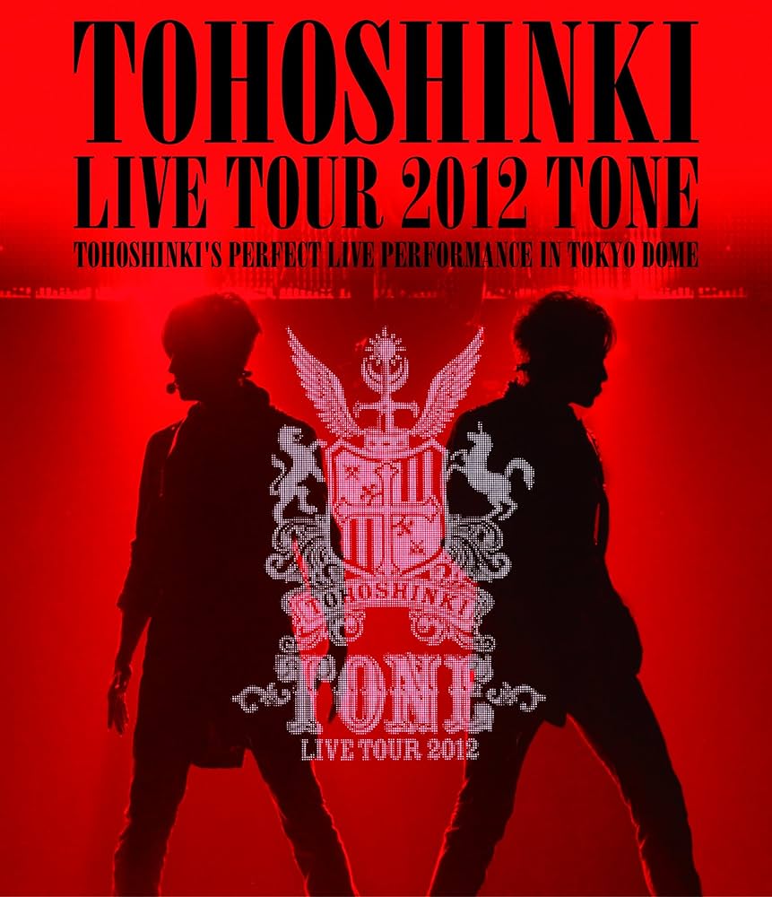 Amazon.co.jp: 東方神起 LIVE TOUR 2012 ~TONE~(Blu-ray)※特典ポスター
