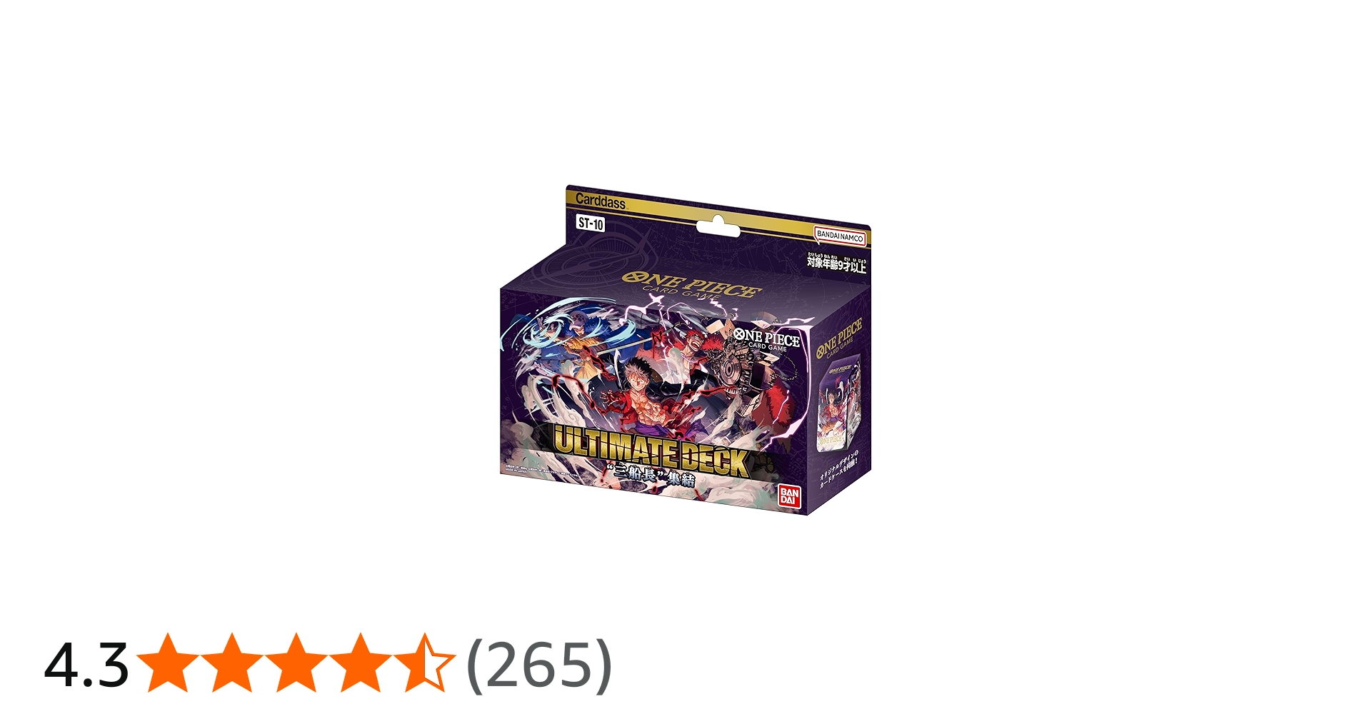 Amazon.co.jp: バンダイ (BANDAI) ONE PIECE カードゲーム