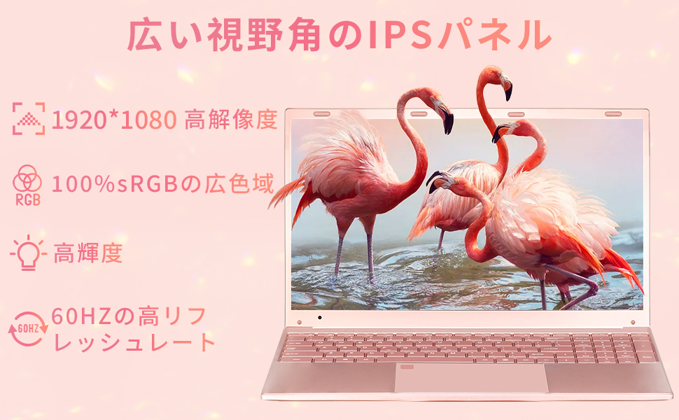 Amazon.co.jp: BINTECノートパソコン15.6型FHD薄型軽量ノートPC