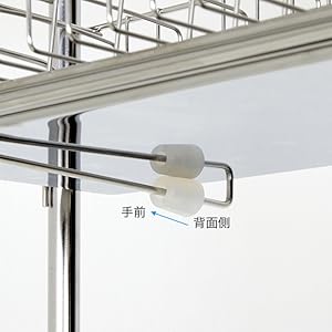Amazon｜LOWYA ロウヤ 突っ張り 水切りラック キッチン ステンレス 幅