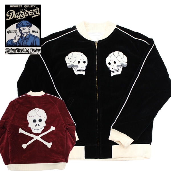 Dapper's（ダッパーズ）】Bull The Dog Limited Edition Skull Bone