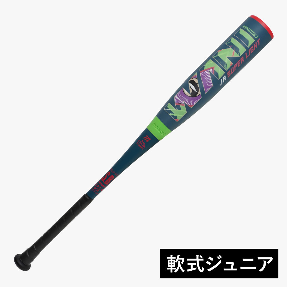 公式】マルチ ワニクラッシャー（marucci WANI CRUSHER） – マルチ