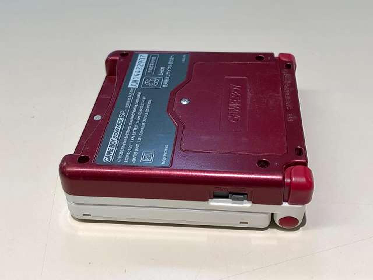 ニンテンドウ(NINTENDO)|ゲームボーイアドバンスSP（ファミコンカラー