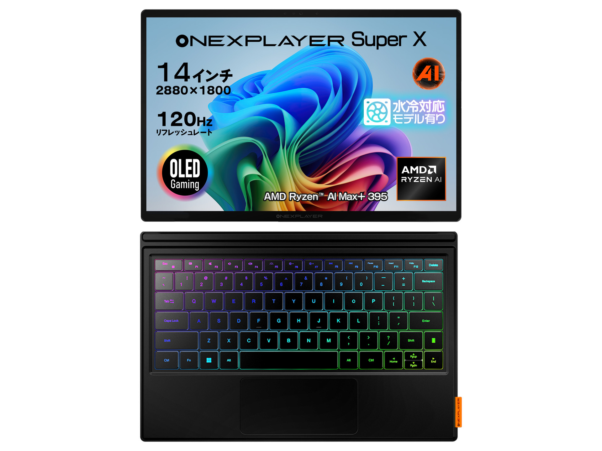 Ryzen AI Max+ 395搭載の水冷対応14型2in1「OneXPlayer Super X