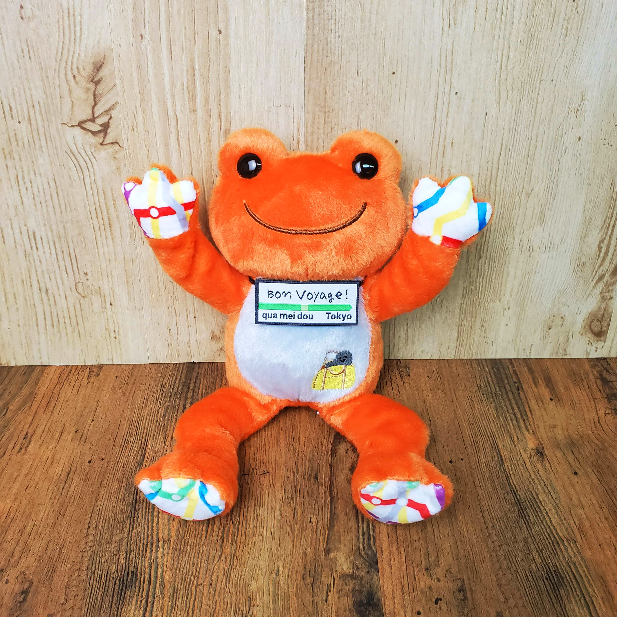 かえるのピクルス pickles home