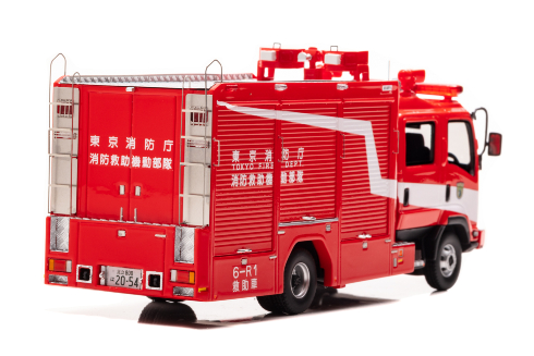 一度限りの限定生産!? 東京消防庁「消防救助機動部隊救助車」を1/43