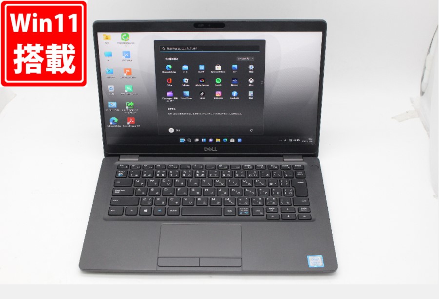 レインボー家電 / 中古美品 フルHD 13.3インチ DELL Latitude 5300